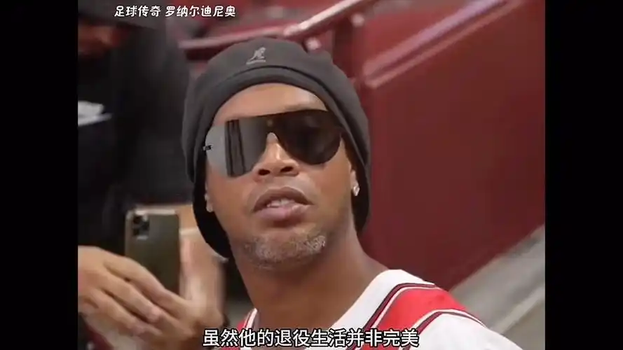 顿的防线陷
